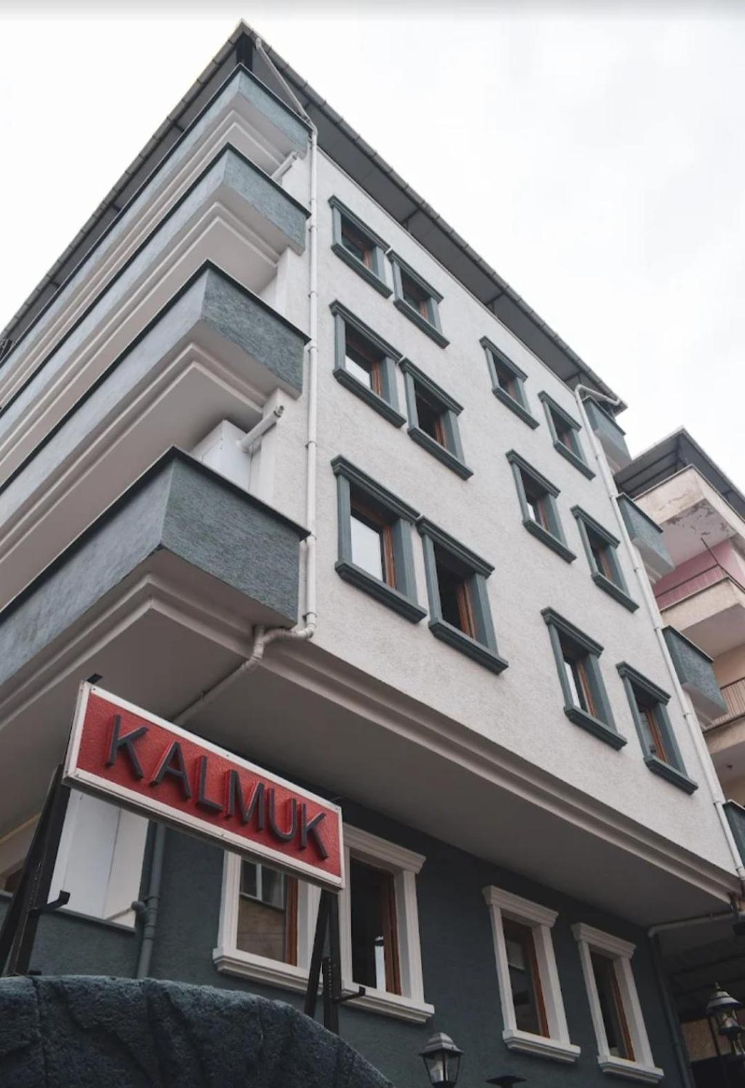 Kalmuk Suit Τραμπζόν Εξωτερικό φωτογραφία